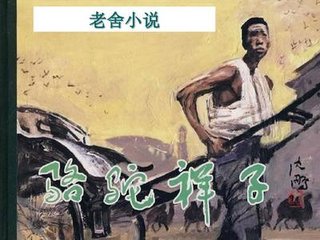 糖心在线观看官网